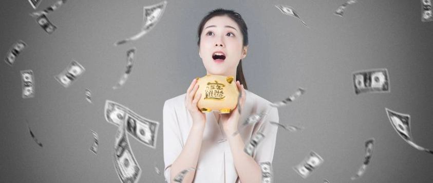 黄金期货真的好难(黄金期货真的好难做啊)_https://www.njhshj.com_期货开户_第1张